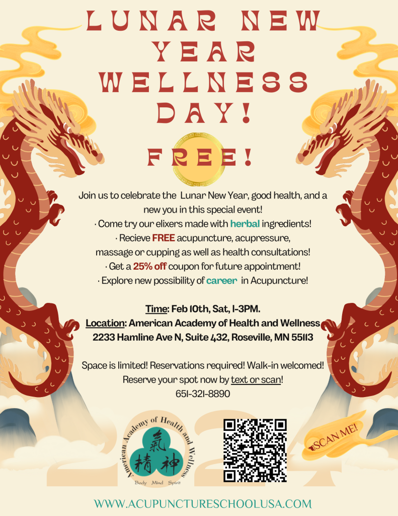 Lunar New Year Wellness Day AAHW acupuncture school in Minnesota